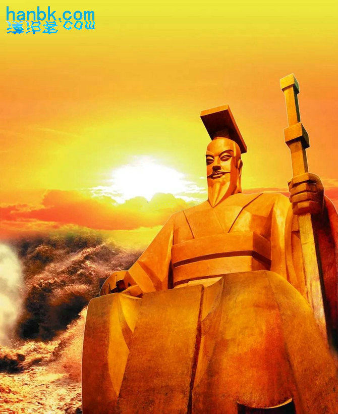 李退山：“皇汉主义”是建立在“人本主义”基础之上的“汉本位民族主义”